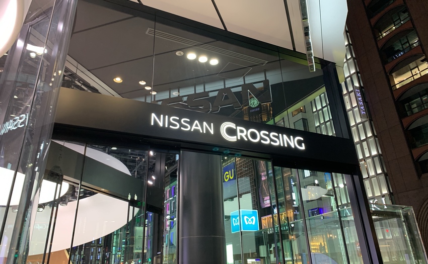 NISSAN CROSSING_3
