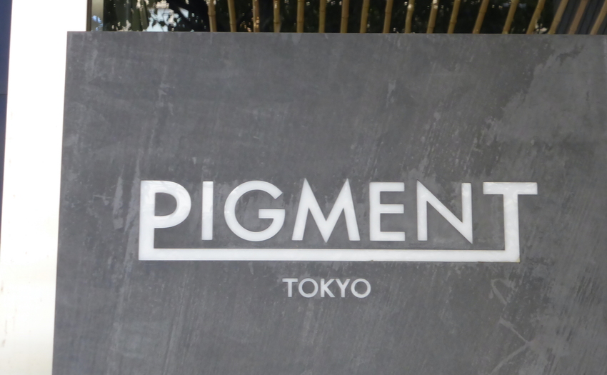 PIGMENT TOKYO（ピグモン）_4