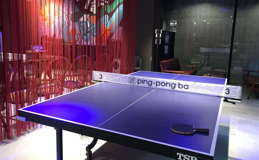 Ping Pong ba 大塚_1