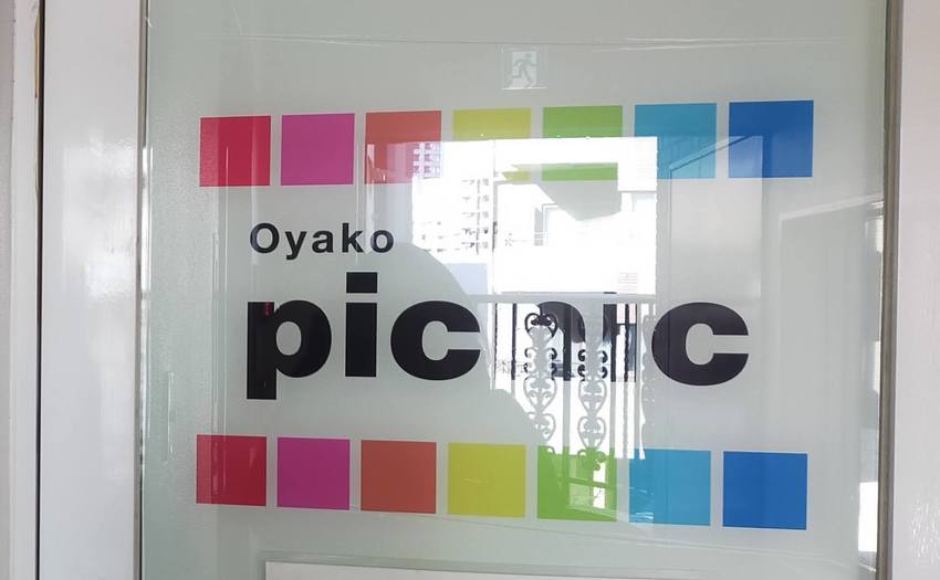 Oyako Cafe picnic_1