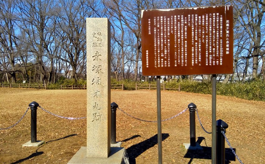 赤塚公園_14