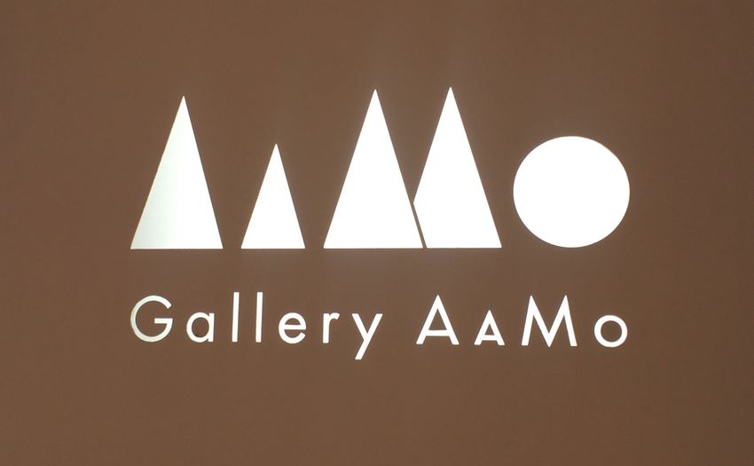 Gallery AaMo_1