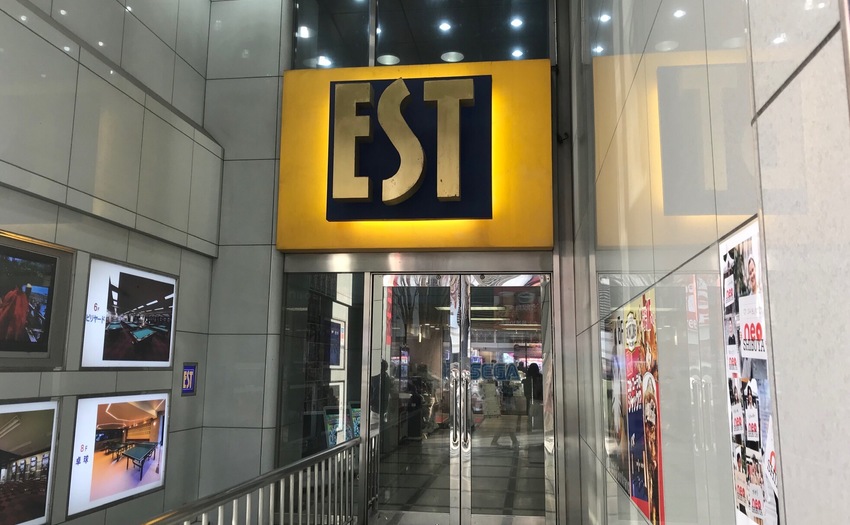 EST 渋谷東口会館_2