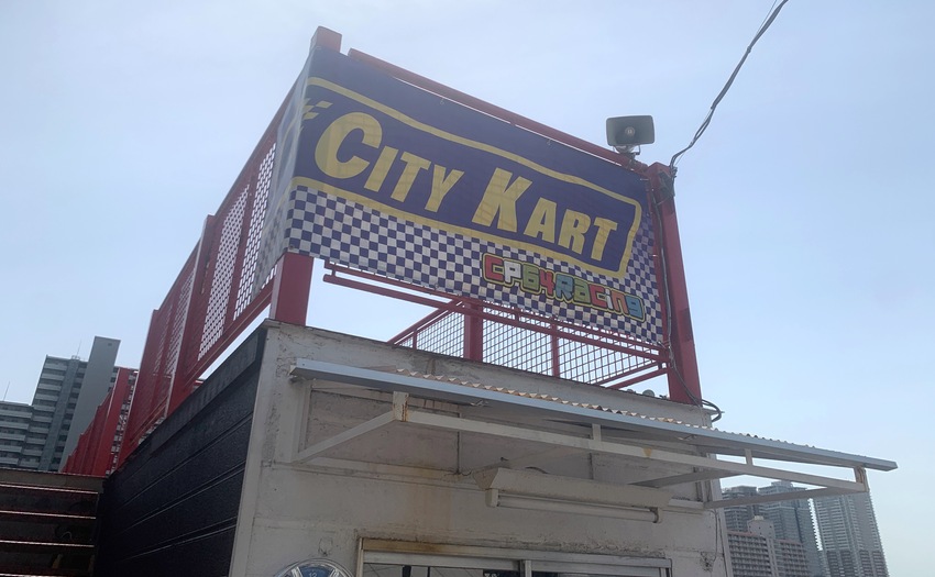City Kart（シティカート）_8