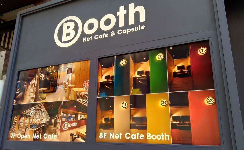 Booth Net Cafe & Capsule_2