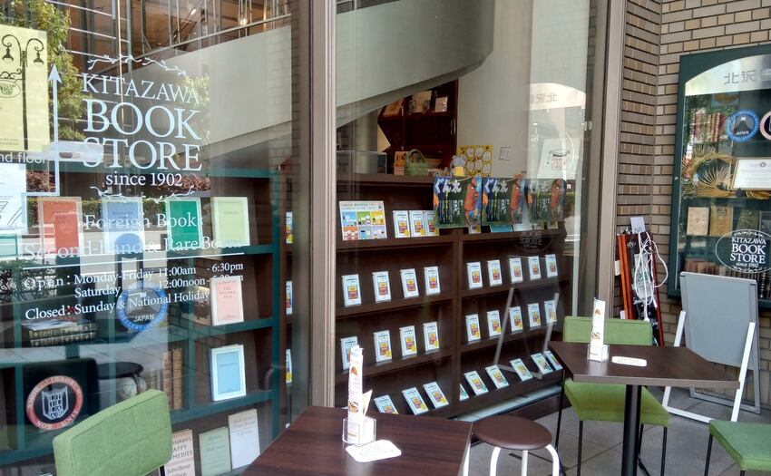 Book House Cafe_9