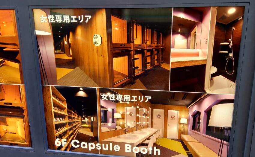 Booth Net Cafe & Capsule_3