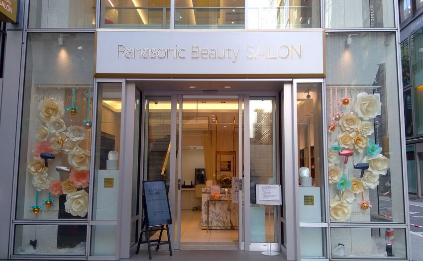 Panasonic Beauty SALON 銀座_1