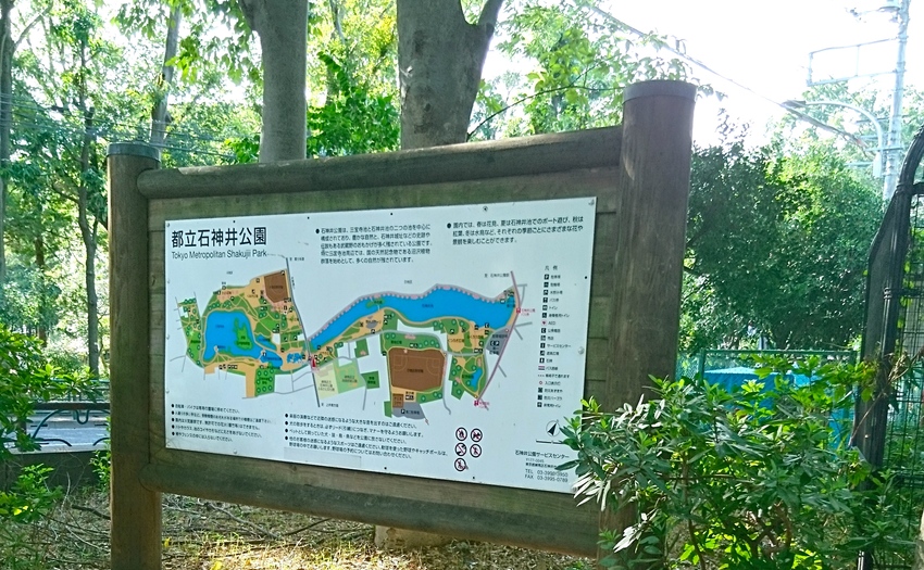 石神井公園_2