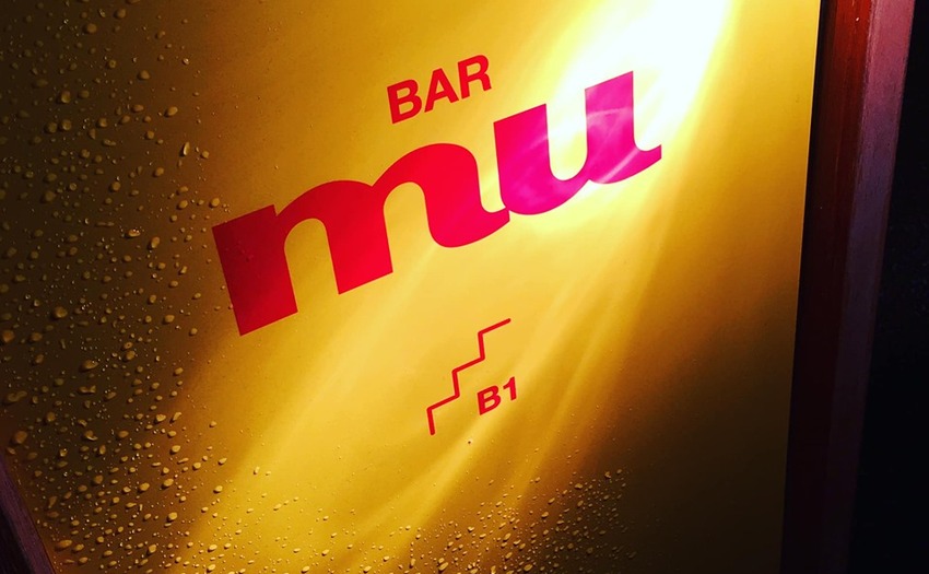 bar mu_2