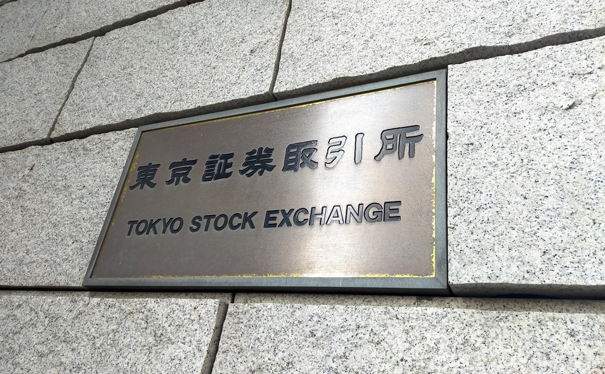 東京証券取引所_6