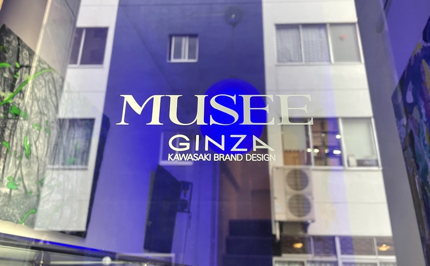 MUSEE GINZA_2