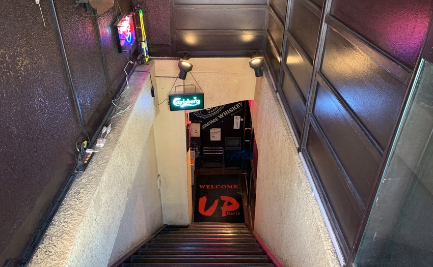 UP西新宿_2
