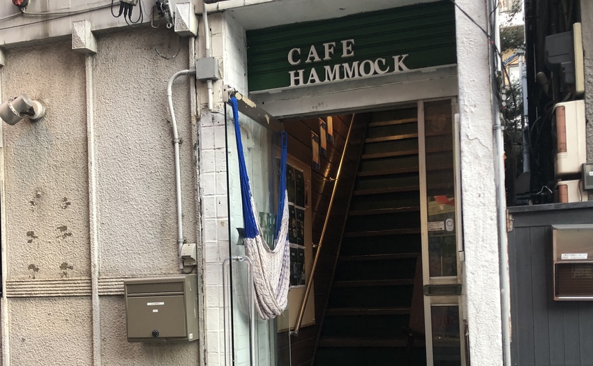 Cafe hammock_1